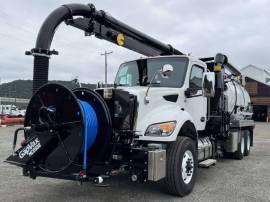 2026, GapVax, MC2008