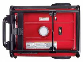 2026, Honda, EB5000X