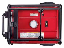 2026, Honda, EB5000X