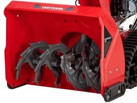 2026, Craftsman, Performance 26T Track, 26 in