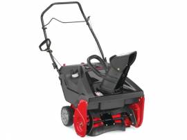 2026, Craftsman, SB230, 21 in