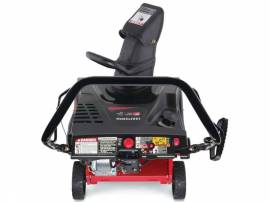 2026, Craftsman, SB230, 21 in