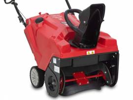 2026, Troy-Bilt, Squall 179E, 21 in