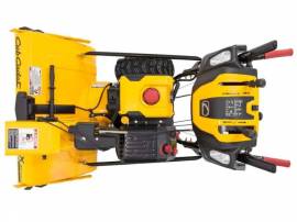2026, Cub Cadet, 3X 34 Max H IntelliPOWER, 34 in